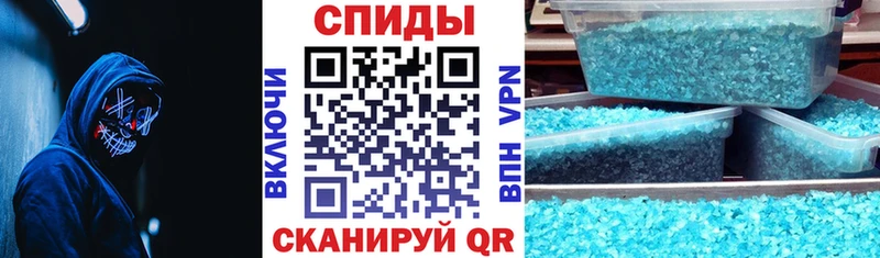 АМФЕТАМИН Premium  Нурлат 