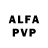 Alfa_PVP VHQ Maks Denisov