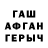 КЕТАМИН VHQ vonDARKO WRLD