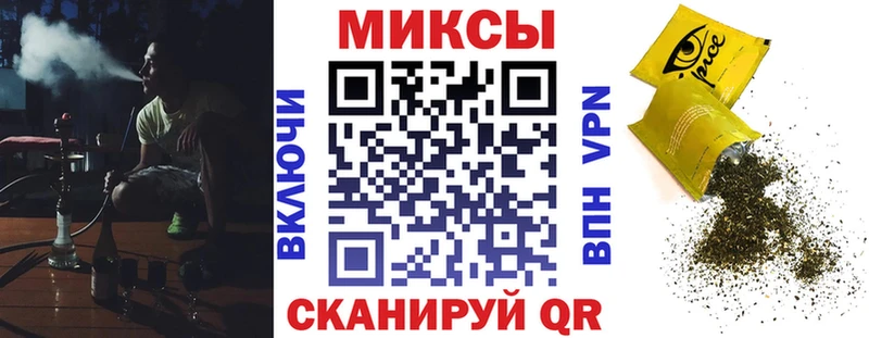 БУТИРАТ буратино  Нурлат 