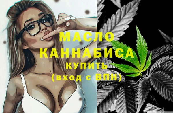 скорость Алексеевка