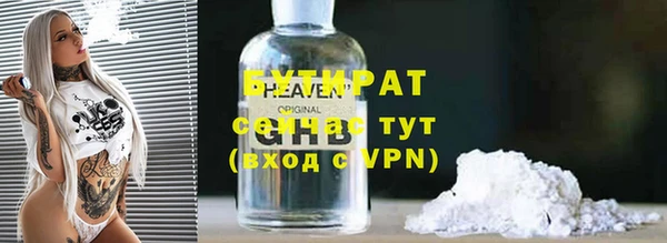 скорость Алексеевка
