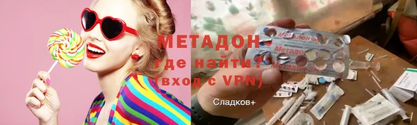 гашик Алексин