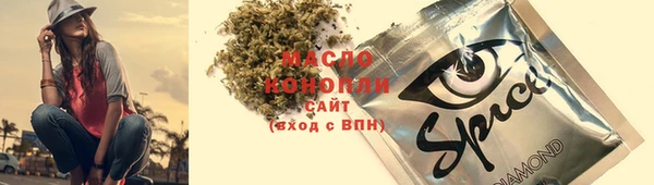 скорость Алексеевка