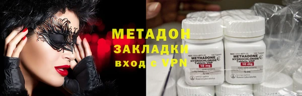 скорость Алексеевка