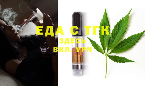 скорость Алексеевка