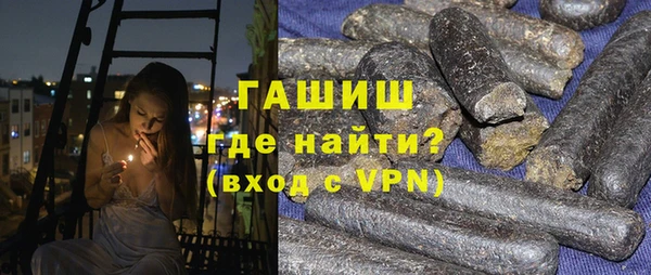 трава Алзамай