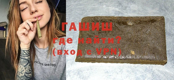 скорость Алексеевка