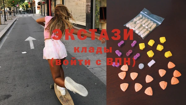 трава Алзамай