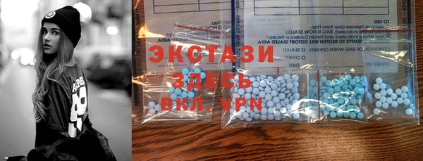 скорость Алексеевка