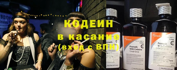 трава Алзамай