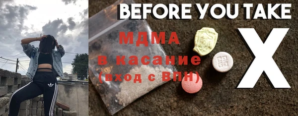 трава Алзамай