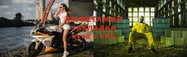 скорость Алексеевка