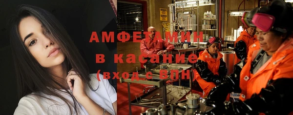 скорость Алексеевка