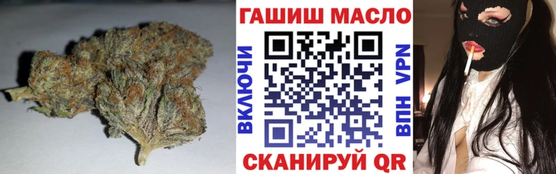 где продают наркотики  Нурлат  ТГК Wax 