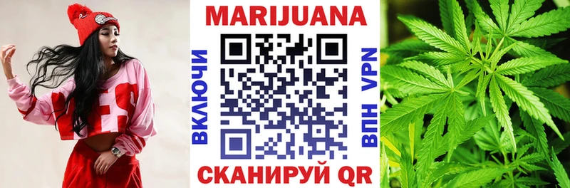 Канабис гибрид  omg ТОР  Нурлат  где продают наркотики 